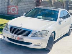 مرسيدس بنز S-Class